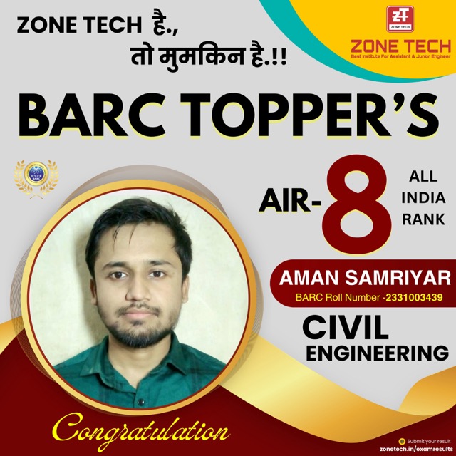 BARC Officer
