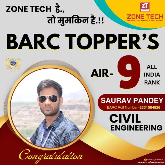 BARC Officer