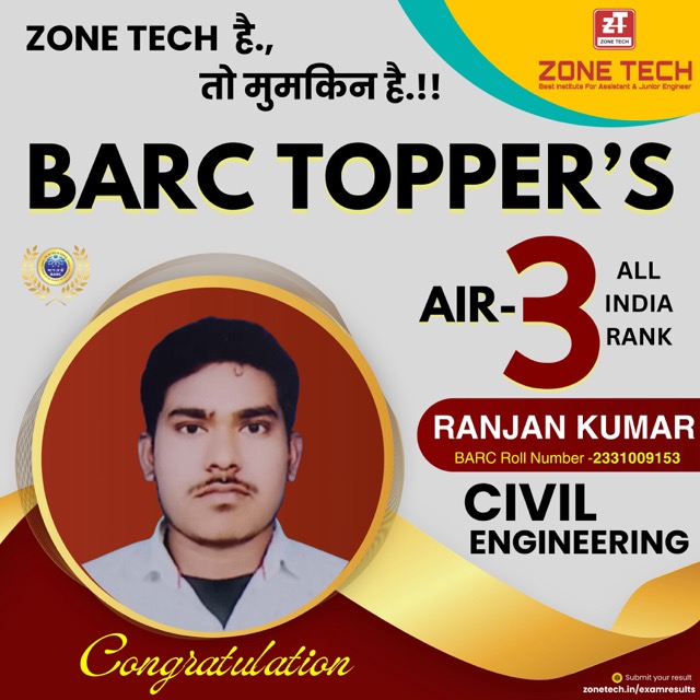 BARC Officer