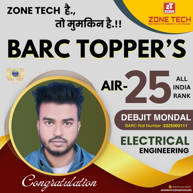 BARC Officer