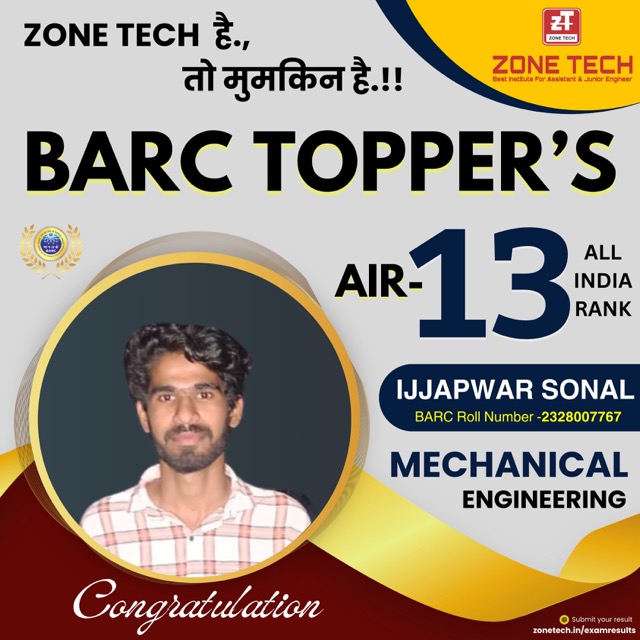 BARC Officer
