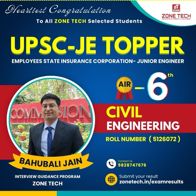 UPSC JE
