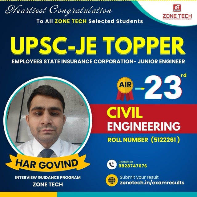 UPSC JE