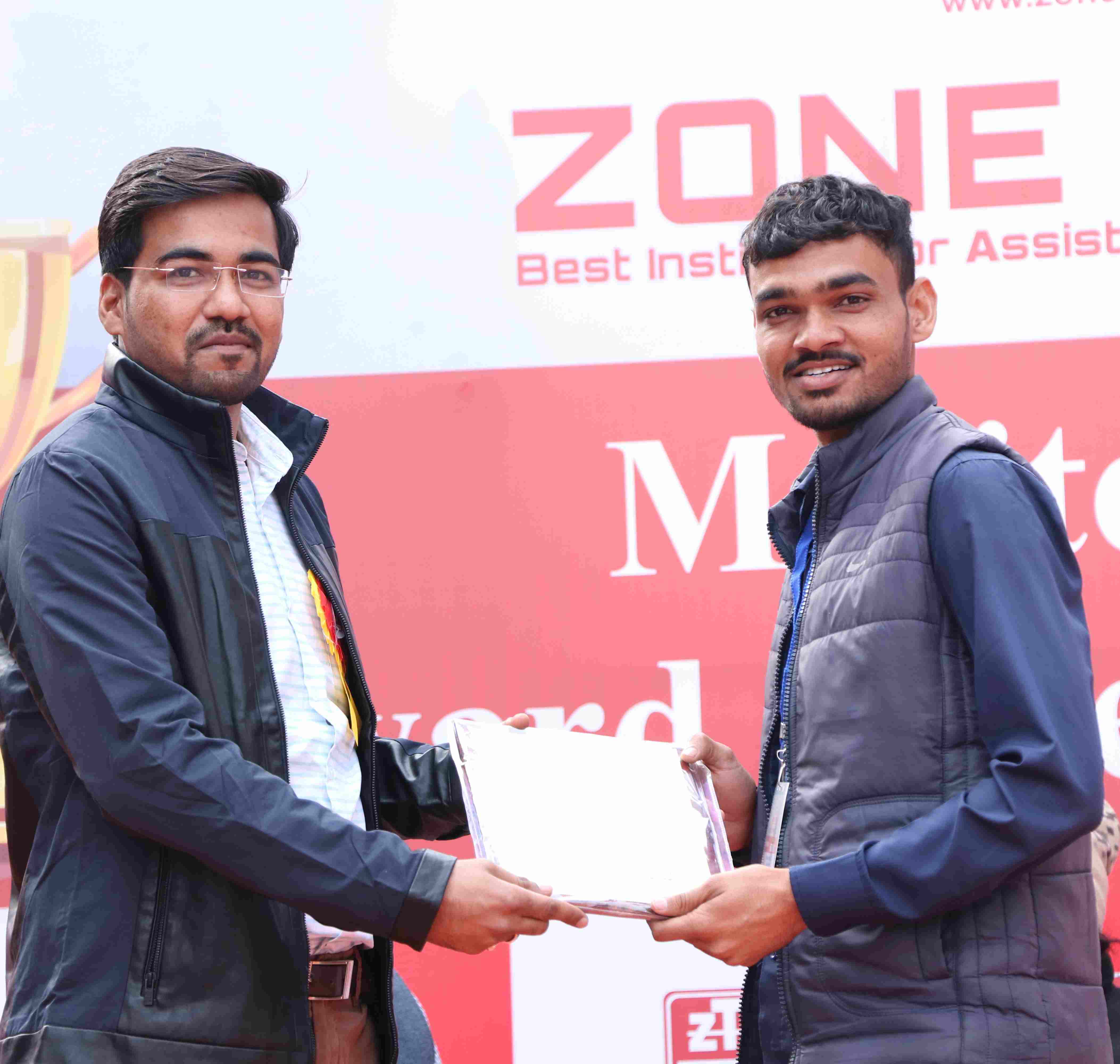 PWD-Junior Engineer