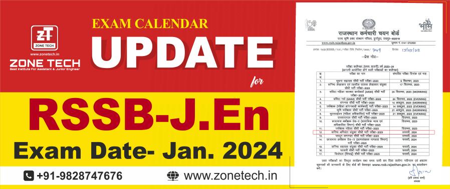 RSMSSB Exam Calendar 2023: RSSB JEn Vacancy Exam Date Notification Released!