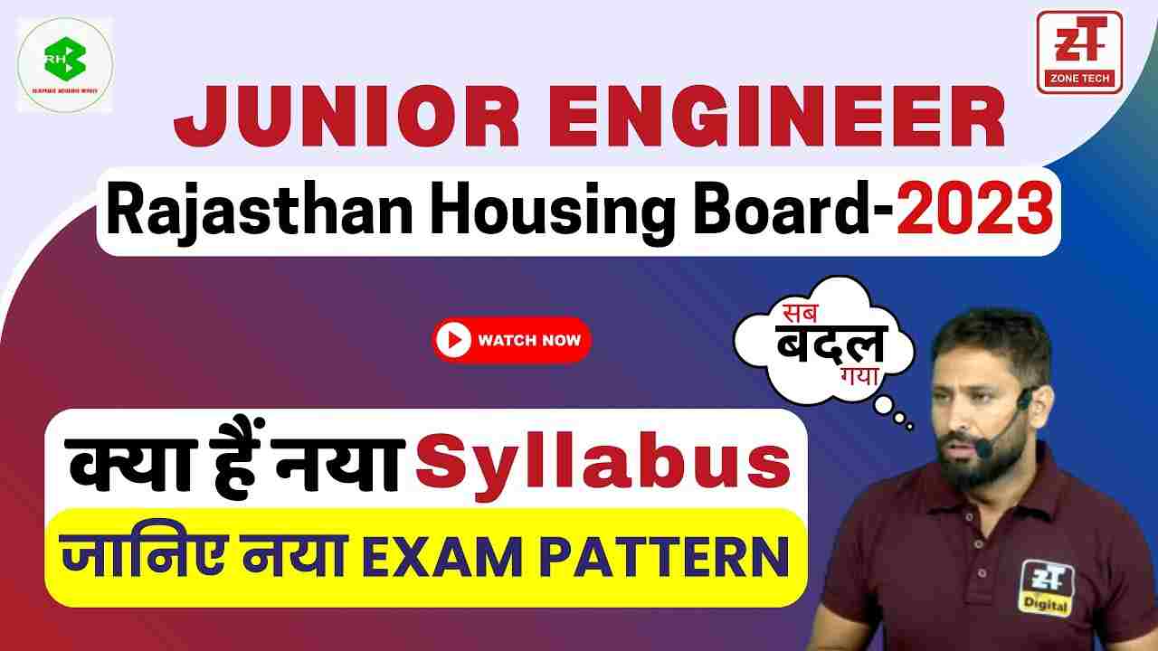 Rajasthan Housing Board JEn Vacancy 2023: Notification Out