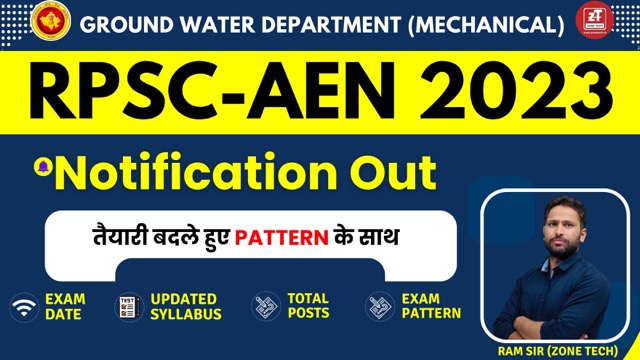 RPSC AEn Vacancy 2023 Ground Water Department GWD AEn Mechanical Engineering Full Details