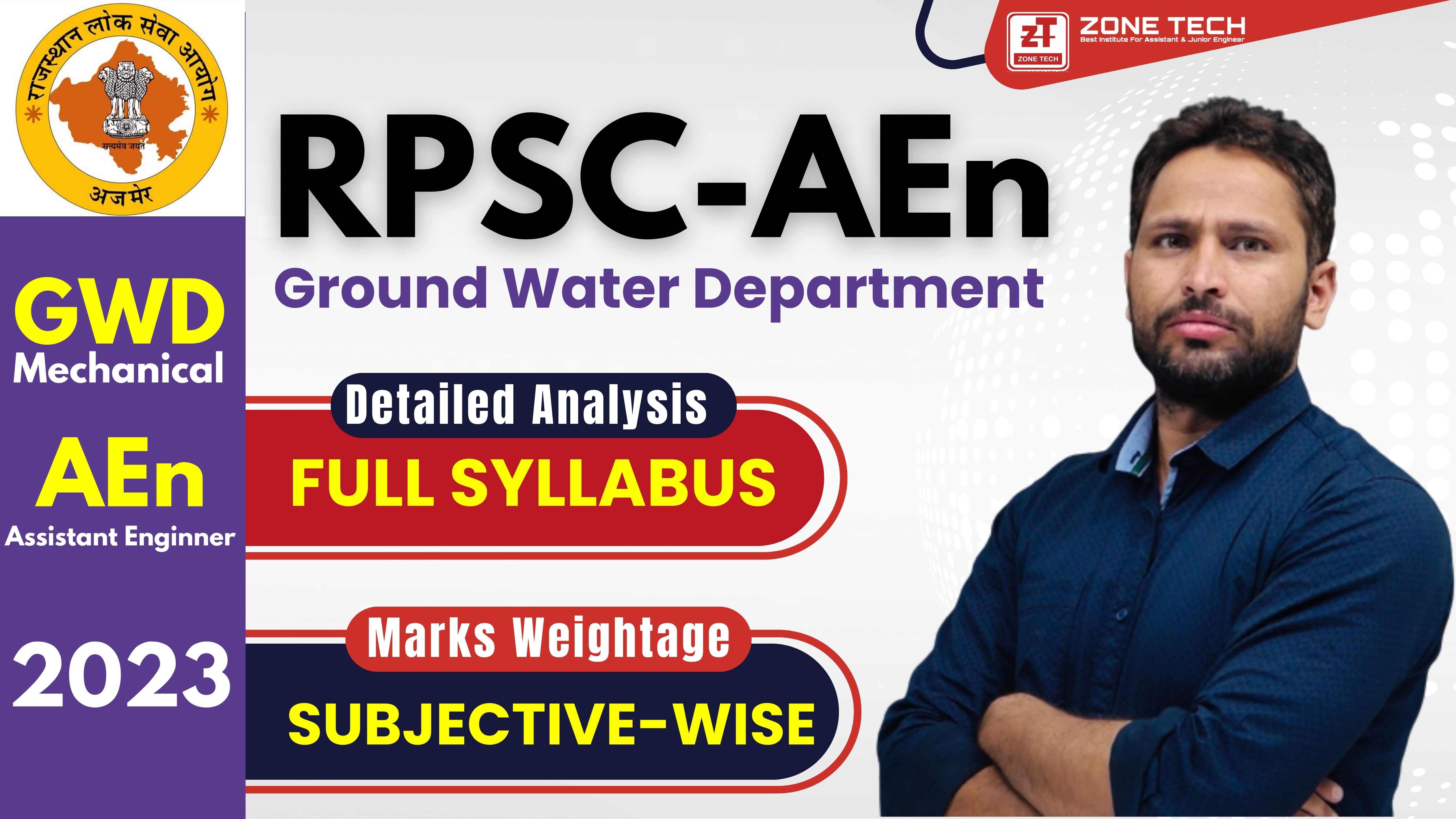 RPSC AEn New Latest Syllabus Exam Pattern 