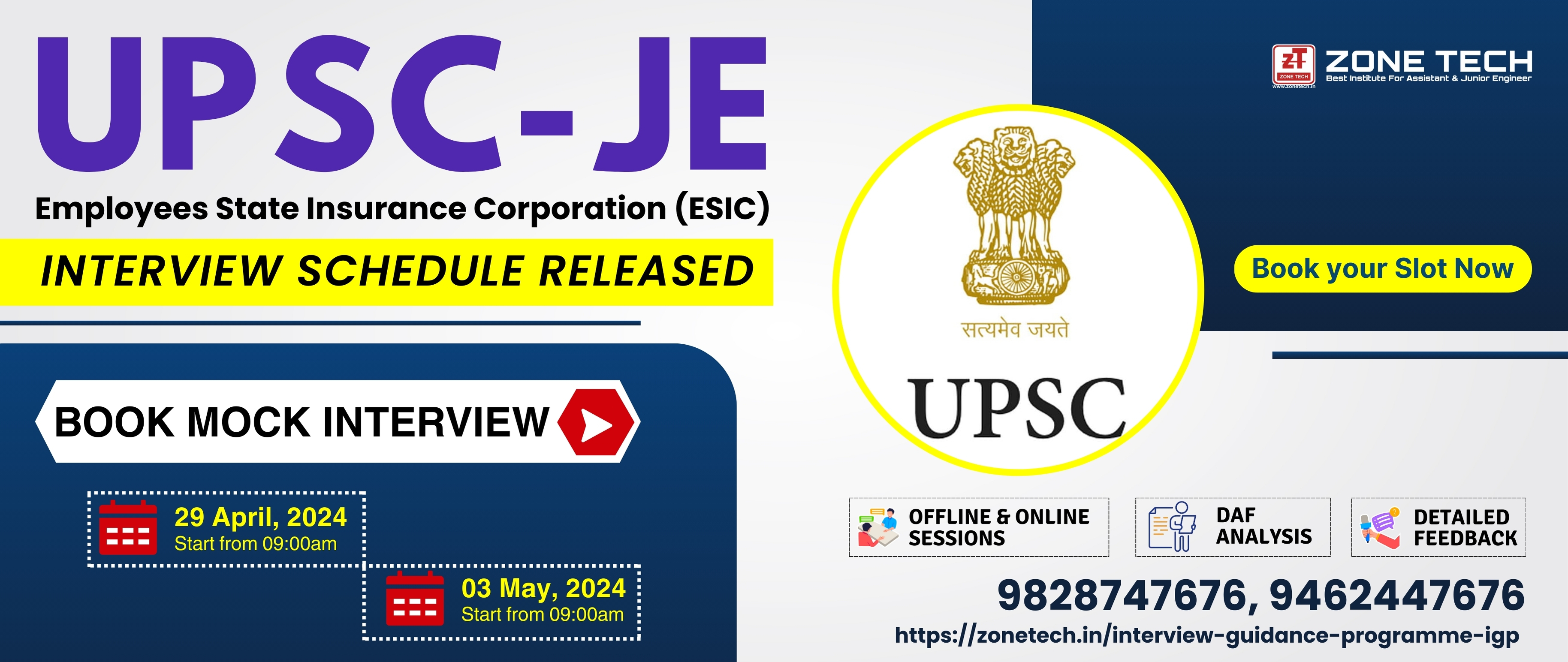 UPSC JE Interview Guidance Programme : Unlock Your Potential with ZONE TECH
