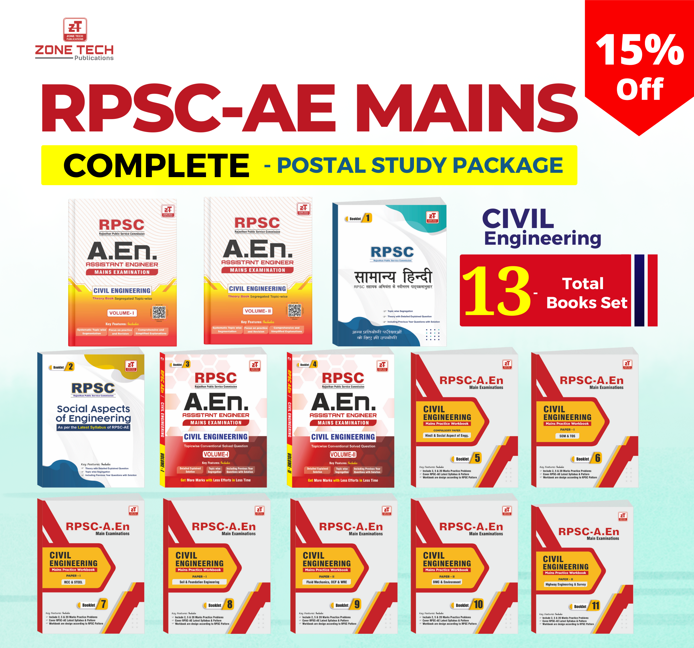 RPSC AE Mains : Full Postal Study Package with Theory Book (13 Books)