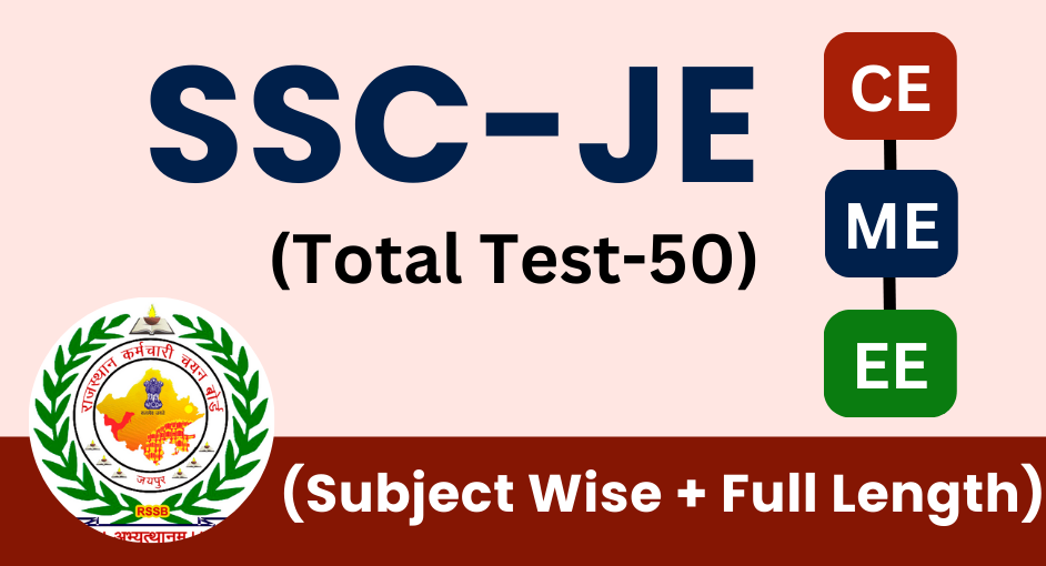 SSC JE CBT-1 Online Test Series