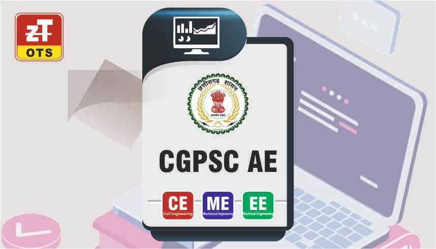 CGPSC - AE Test Series