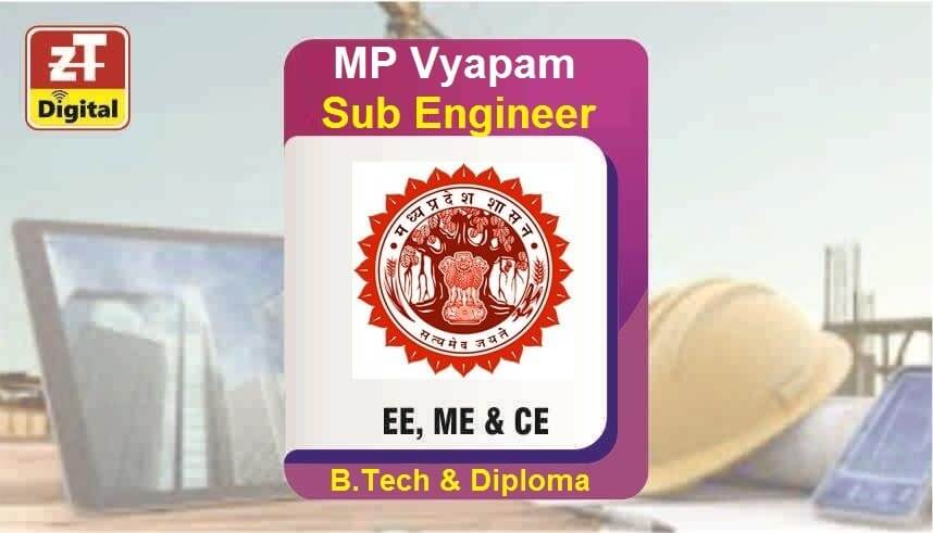 MP Vyapam Sub Engineer