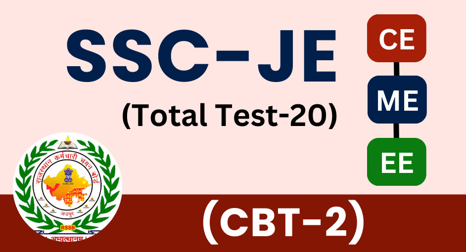 SSC JE CBT-2 Mains Test Series